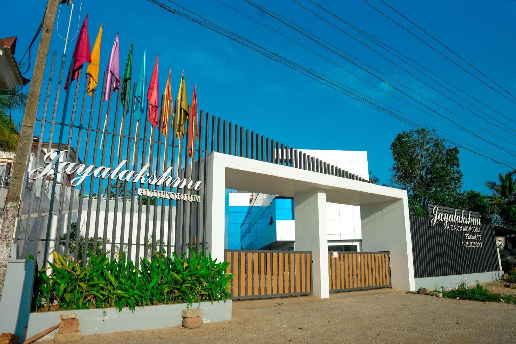 מלון Vaduvanchal Jayalakshmi Residency מראה חיצוני תמונה